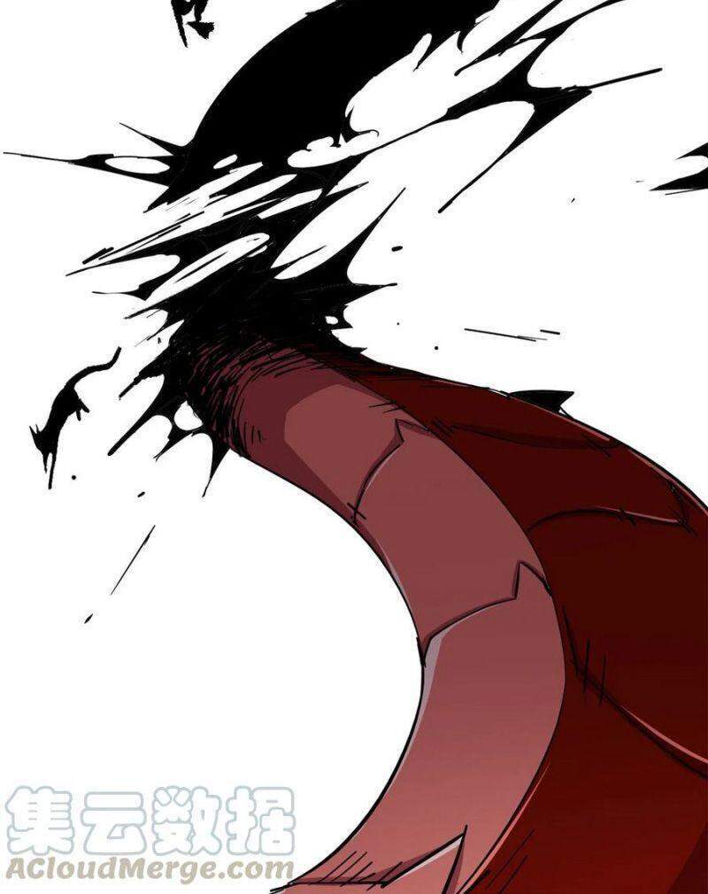 Siêu Thần Chế Tạp Sư chapter 10 - Trang 34