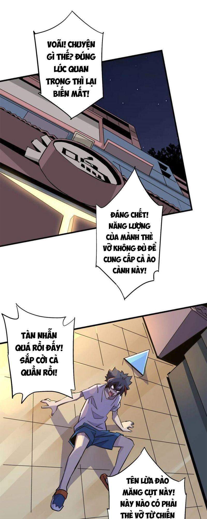 Siêu Thần Chế Tạp Sư chapter 10 - Trang 5
