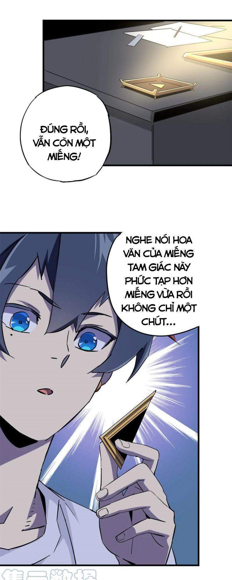 Siêu Thần Chế Tạp Sư chapter 10 - Trang 7