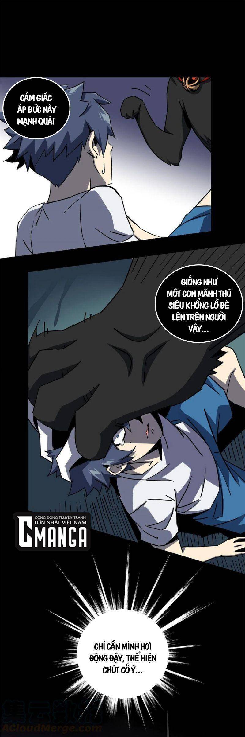 Siêu Thần Chế Tạp Sư chapter 11 - Trang 1