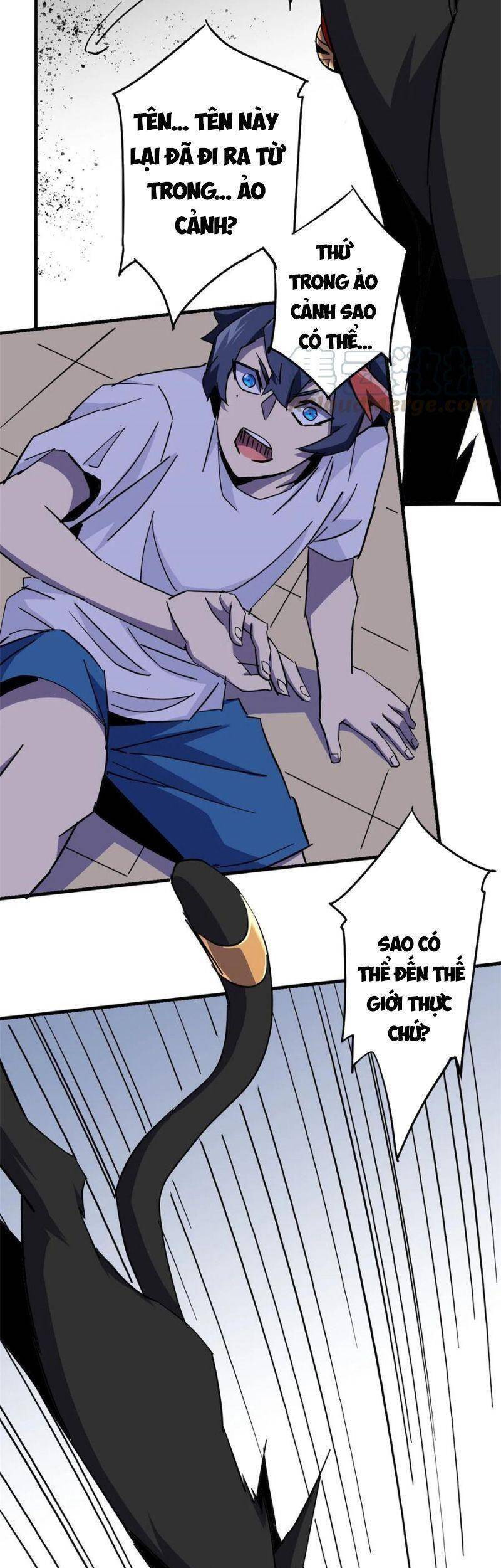 Siêu Thần Chế Tạp Sư chapter 11 - Trang 18