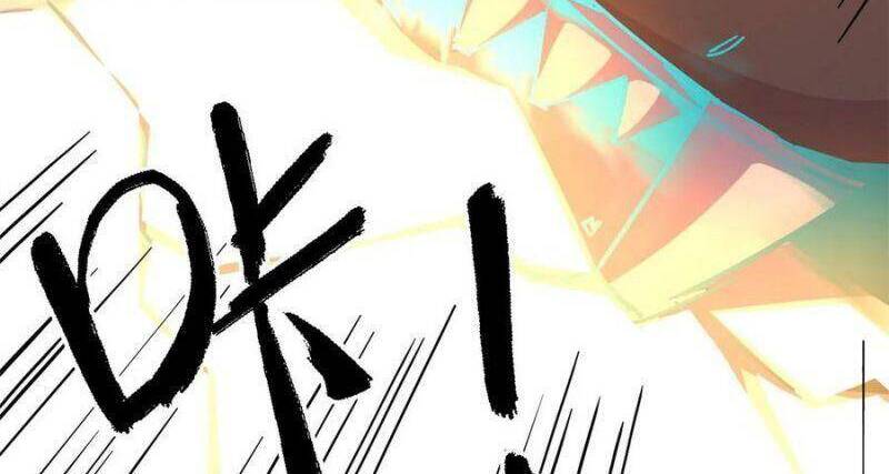 Siêu Thần Chế Tạp Sư chapter 12 - Trang 2