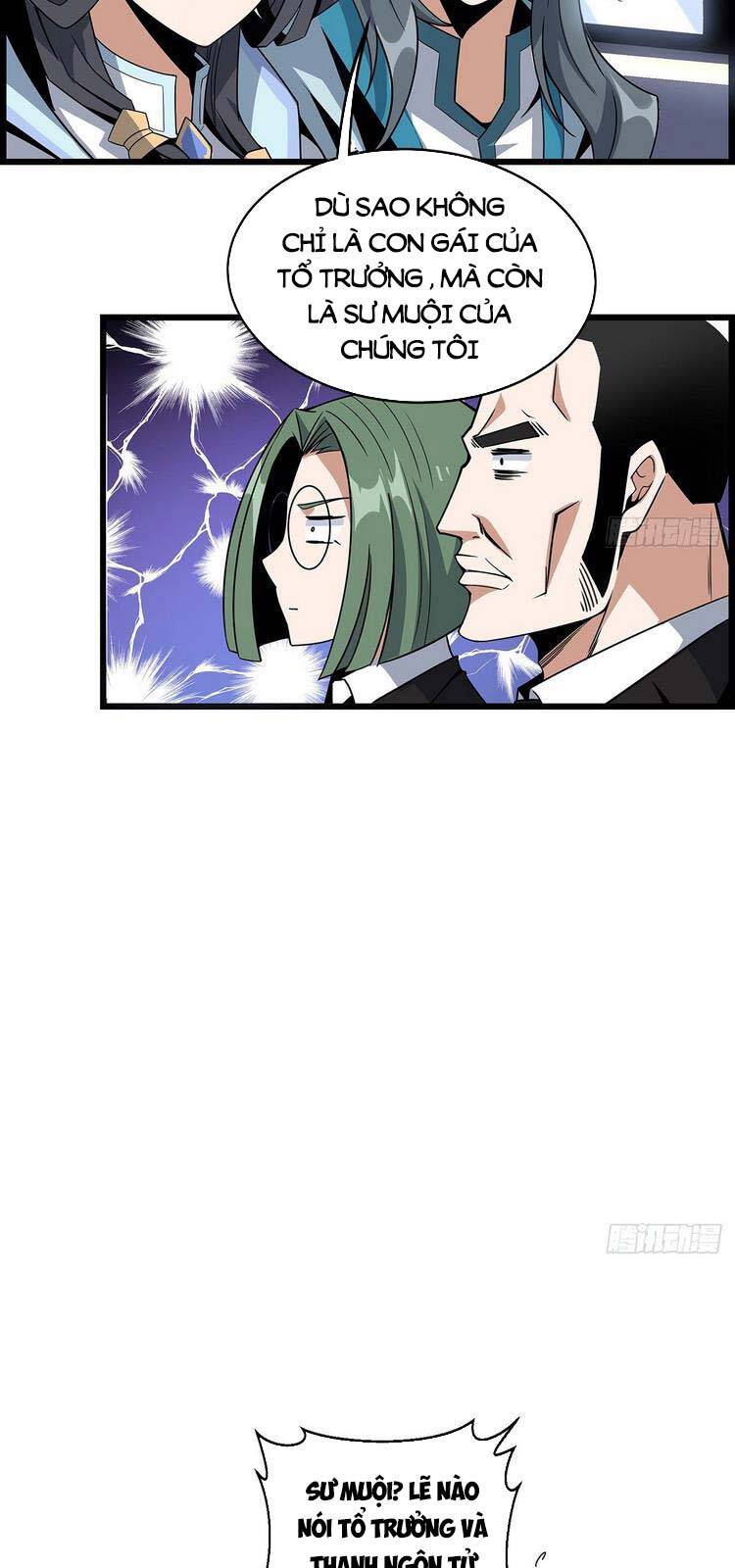 Kiếm Tu Imba Nhất Quả Đất chapter 29 - Trang 21