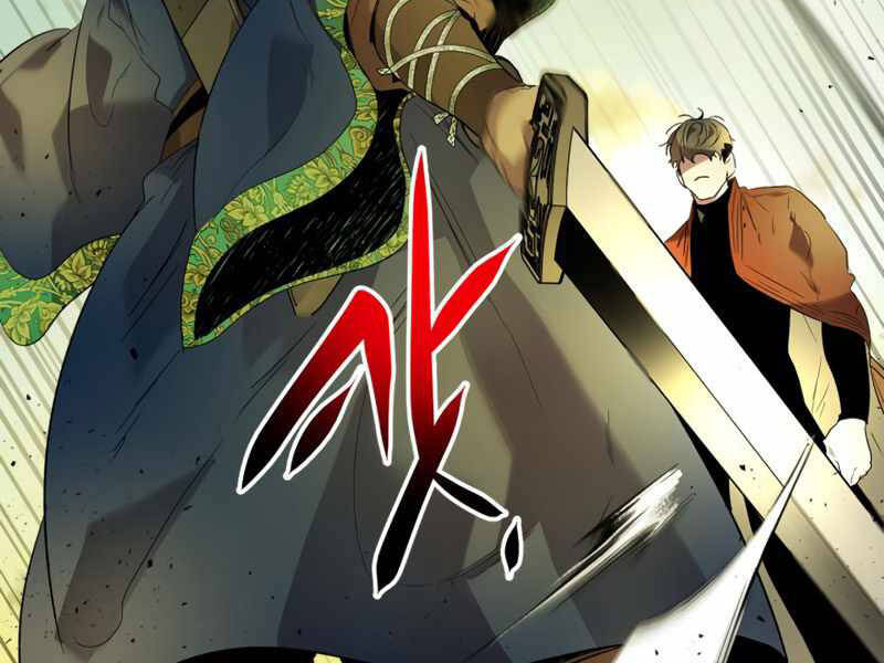 Thăng Cấp Cùng Thần chapter 35 - Upload bởi truyensieuhay.com
