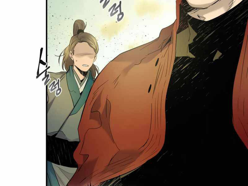 Thăng Cấp Cùng Thần chapter 35 - Upload bởi truyensieuhay.com