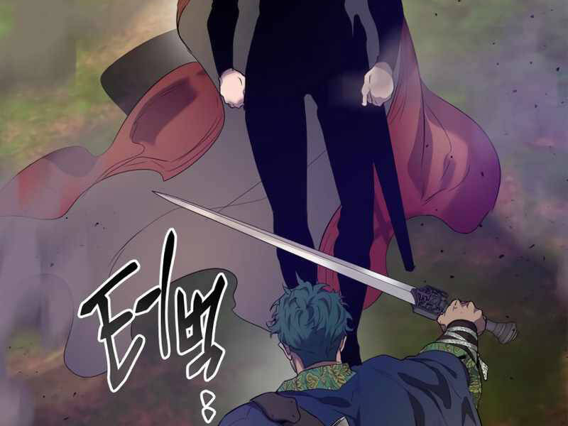 Thăng Cấp Cùng Thần chapter 35 - Upload bởi truyensieuhay.com