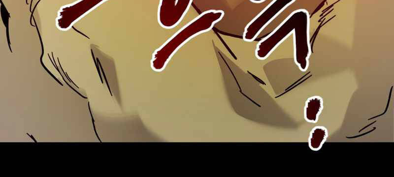 Thăng Cấp Cùng Thần chapter 35 - Upload bởi truyensieuhay.com