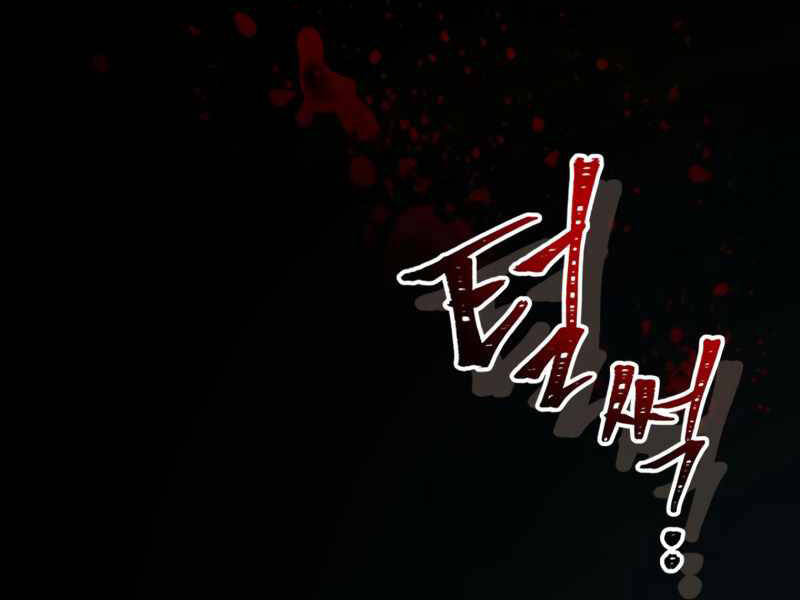 Thăng Cấp Cùng Thần chapter 35 - Upload bởi truyensieuhay.com