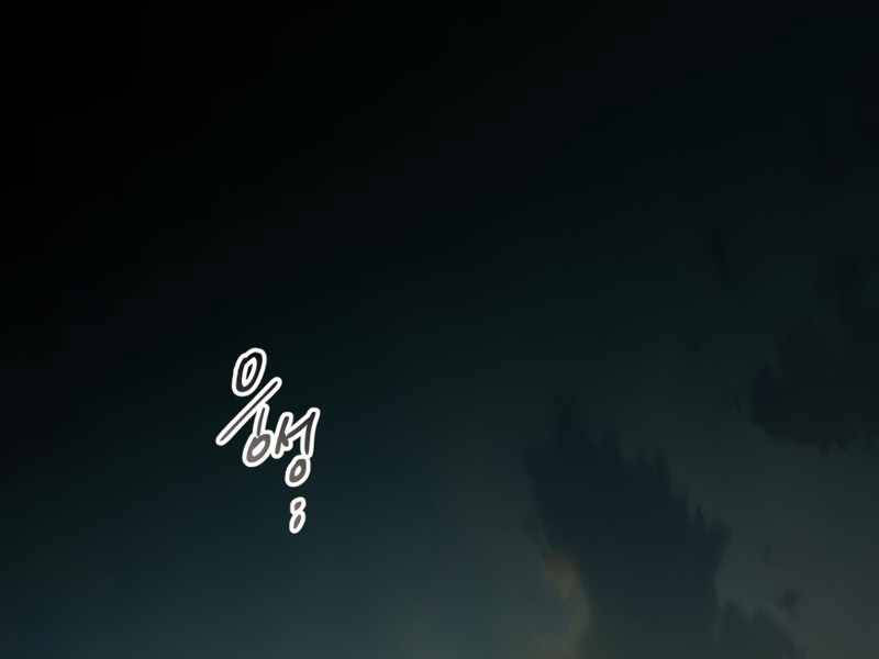 Thăng Cấp Cùng Thần chapter 35 - Upload bởi truyensieuhay.com