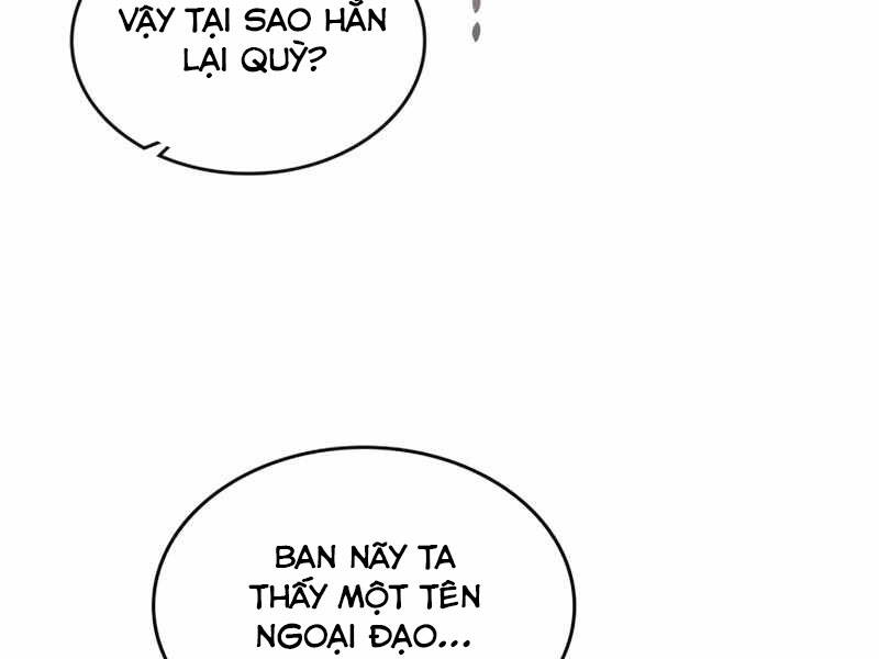 Thăng Cấp Cùng Thần chapter 35 - Upload bởi truyensieuhay.com