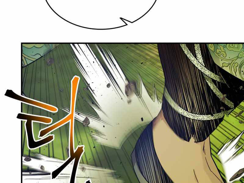 Thăng Cấp Cùng Thần chapter 35 - Upload bởi truyensieuhay.com