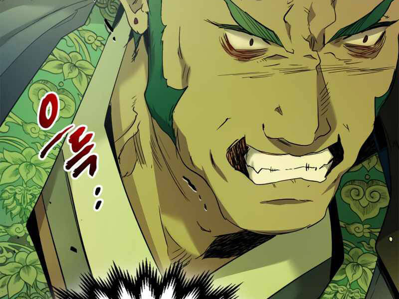 Thăng Cấp Cùng Thần chapter 35 - Upload bởi truyensieuhay.com