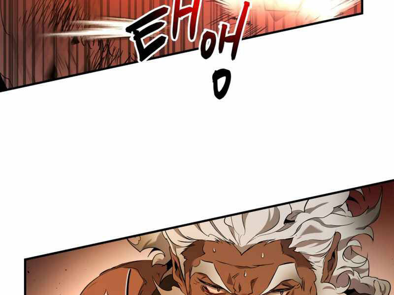 Thăng Cấp Cùng Thần chapter 35 - Upload bởi truyensieuhay.com