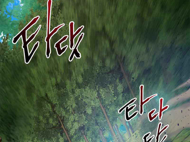 Thăng Cấp Cùng Thần chapter 35 - Upload bởi truyensieuhay.com