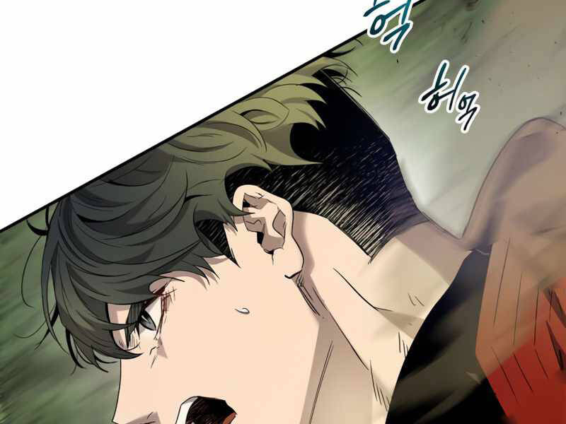 Thăng Cấp Cùng Thần chapter 35 - Upload bởi truyensieuhay.com