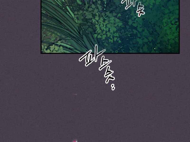 Thăng Cấp Cùng Thần chapter 35 - Upload bởi truyensieuhay.com