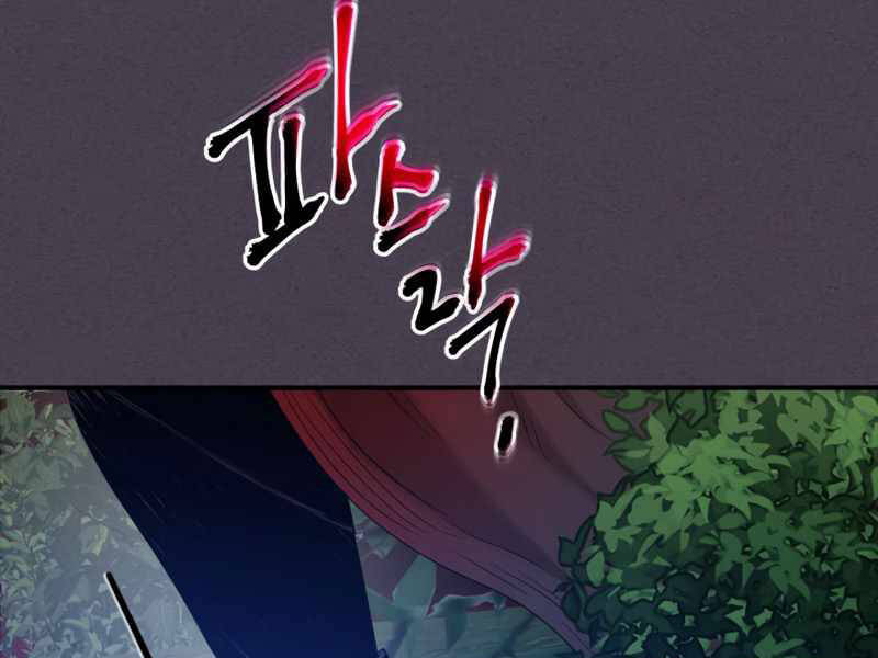 Thăng Cấp Cùng Thần chapter 35 - Upload bởi truyensieuhay.com