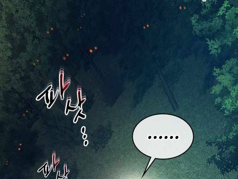 Thăng Cấp Cùng Thần chapter 35 - Upload bởi truyensieuhay.com