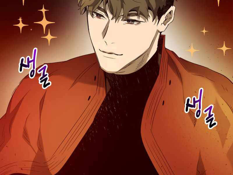 Thăng Cấp Cùng Thần chapter 35 - Upload bởi truyensieuhay.com