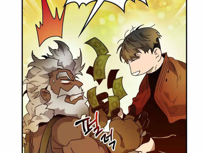 Thăng Cấp Cùng Thần chapter 35 - Upload bởi truyensieuhay.com