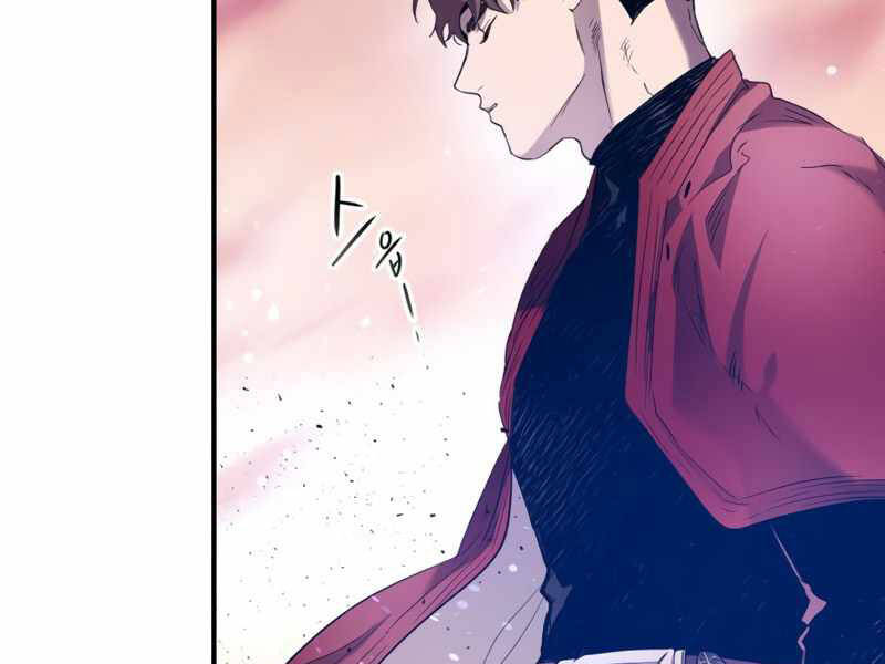 Thăng Cấp Cùng Thần chapter 35 - Upload bởi truyensieuhay.com