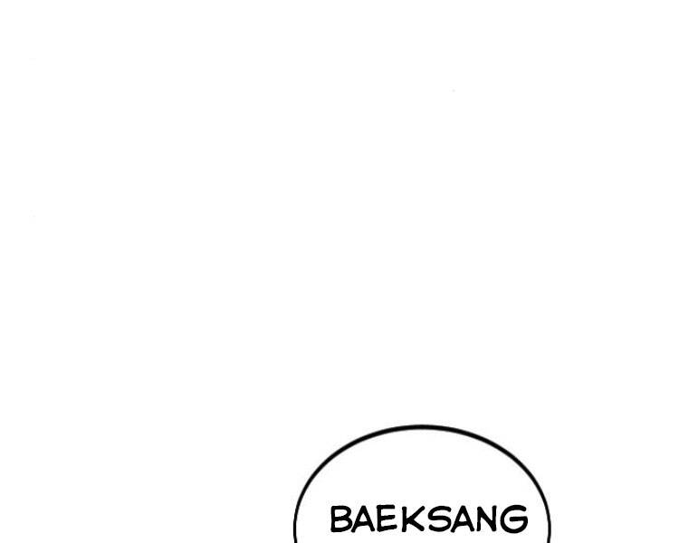 Hoa Sơn Tái Xuất chapter 43 - Upload bởi truyensieuhay.com