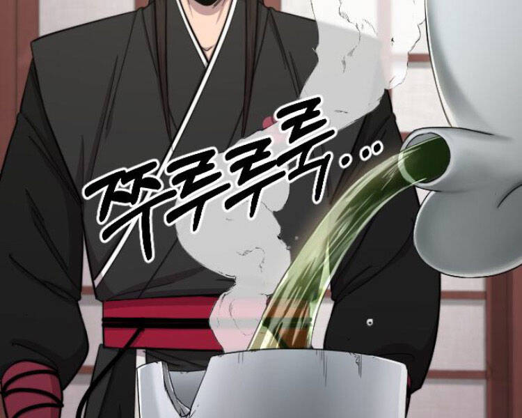 Hoa Sơn Tái Xuất chapter 43 - Upload bởi truyensieuhay.com