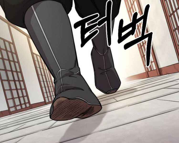 Hoa Sơn Tái Xuất chapter 43 - Upload bởi truyensieuhay.com
