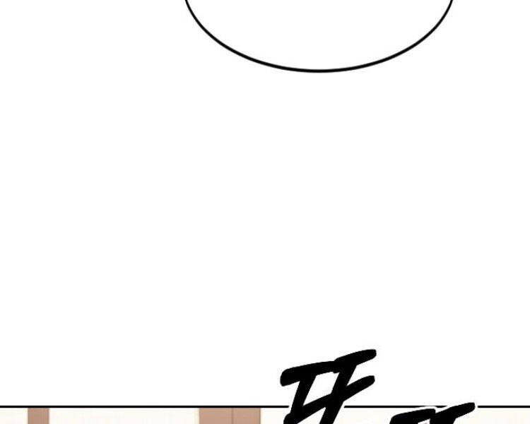 Hoa Sơn Tái Xuất chapter 43 - Upload bởi truyensieuhay.com