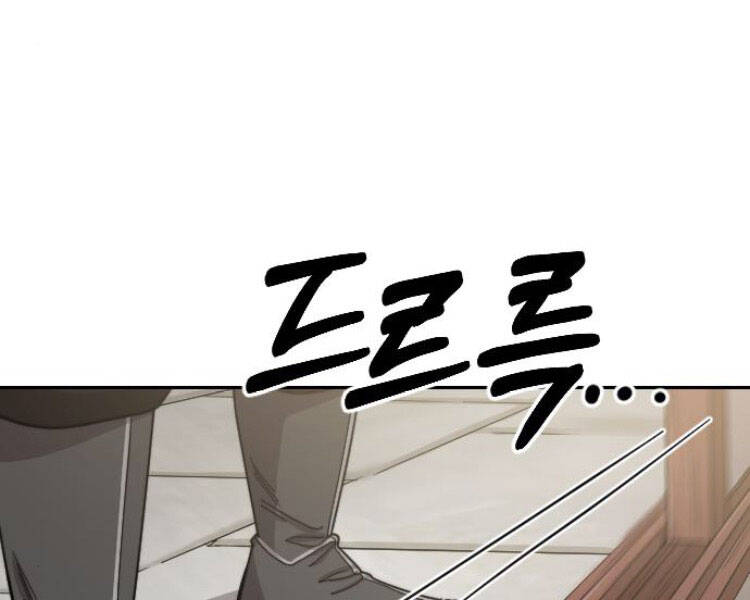Hoa Sơn Tái Xuất chapter 43 - Upload bởi truyensieuhay.com