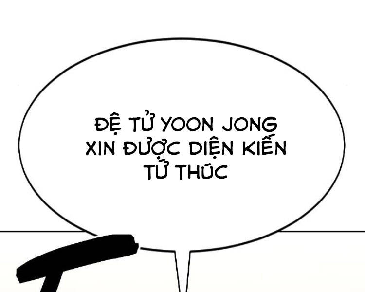 Hoa Sơn Tái Xuất chapter 43 - Upload bởi truyensieuhay.com