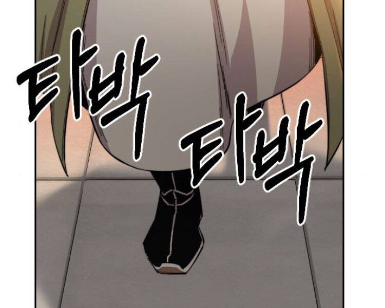 Hoa Sơn Tái Xuất chapter 43 - Upload bởi truyensieuhay.com