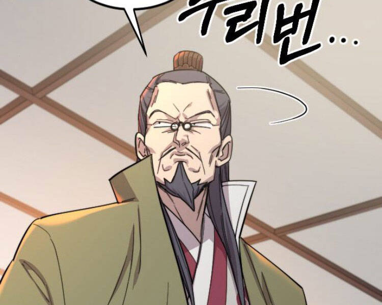 Hoa Sơn Tái Xuất chapter 43 - Upload bởi truyensieuhay.com