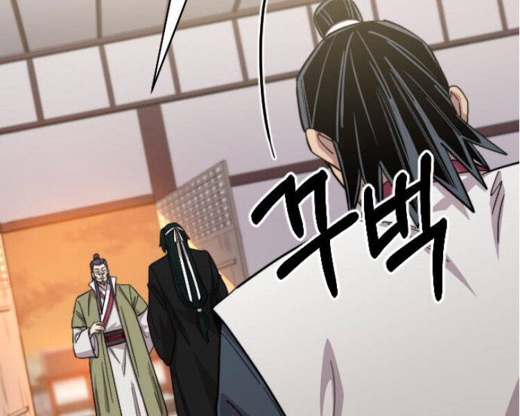 Hoa Sơn Tái Xuất chapter 43 - Upload bởi truyensieuhay.com