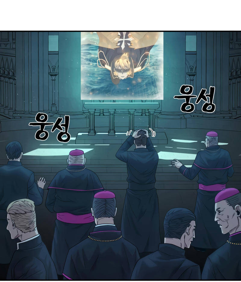 Sự trở lại của anh hùng diệt thế chapter 30 - Upload bởi truyensieuhay.com