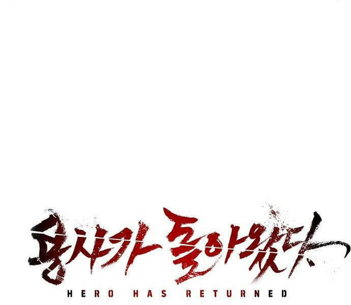 Sự trở lại của anh hùng diệt thế chapter 31 - Upload bởi truyensieuhay.com