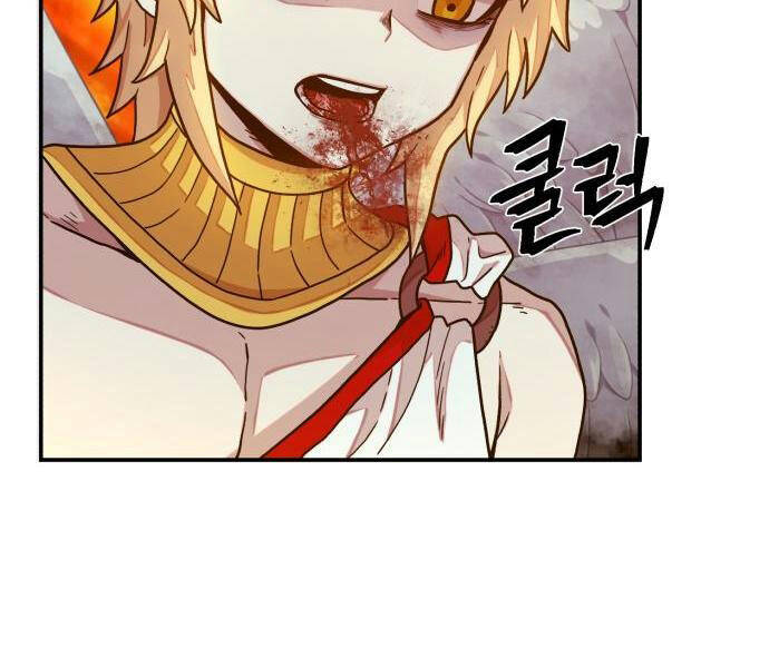 Sự trở lại của anh hùng diệt thế chapter 31 - Upload bởi truyensieuhay.com