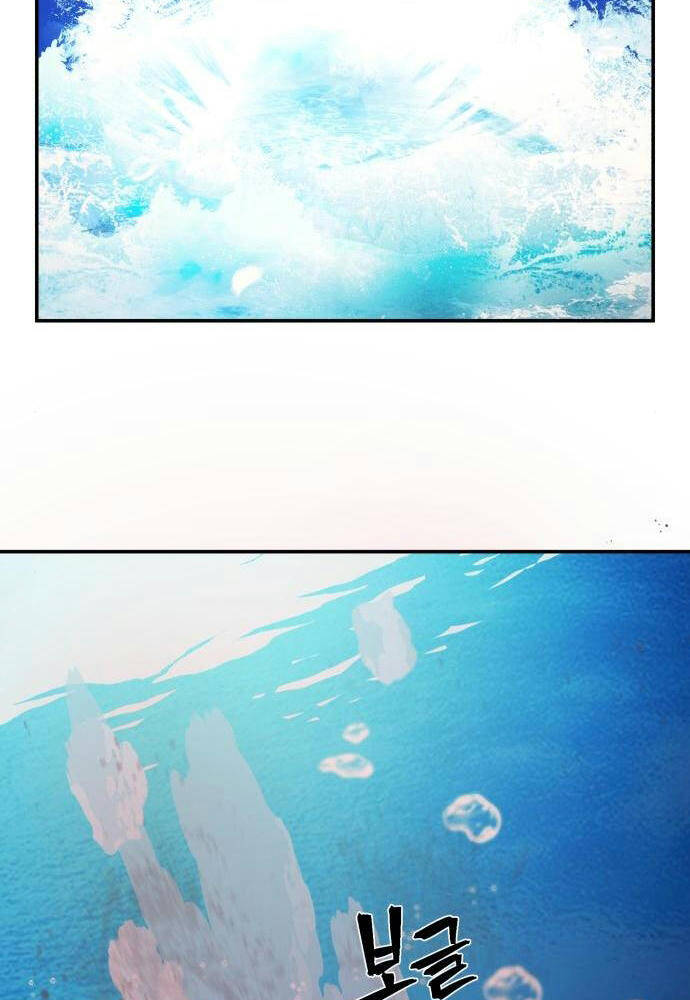 Sự trở lại của anh hùng diệt thế chapter 31 - Upload bởi truyensieuhay.com