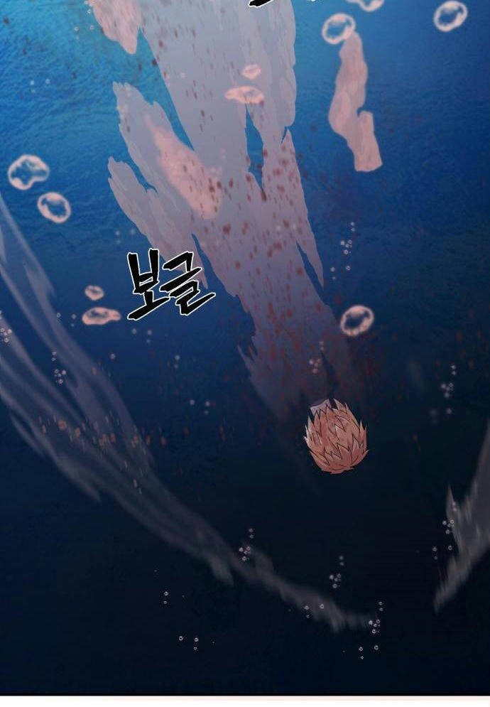 Sự trở lại của anh hùng diệt thế chapter 31 - Upload bởi truyensieuhay.com