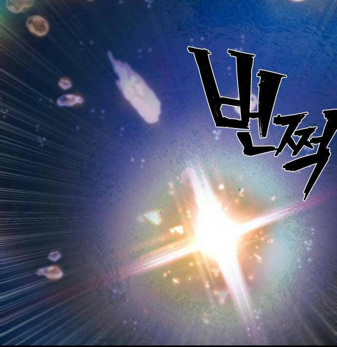 Sự trở lại của anh hùng diệt thế chapter 31 - Upload bởi truyensieuhay.com