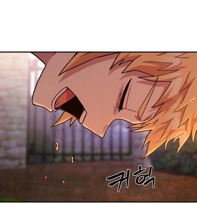 Sự trở lại của anh hùng diệt thế chapter 31 - Upload bởi truyensieuhay.com