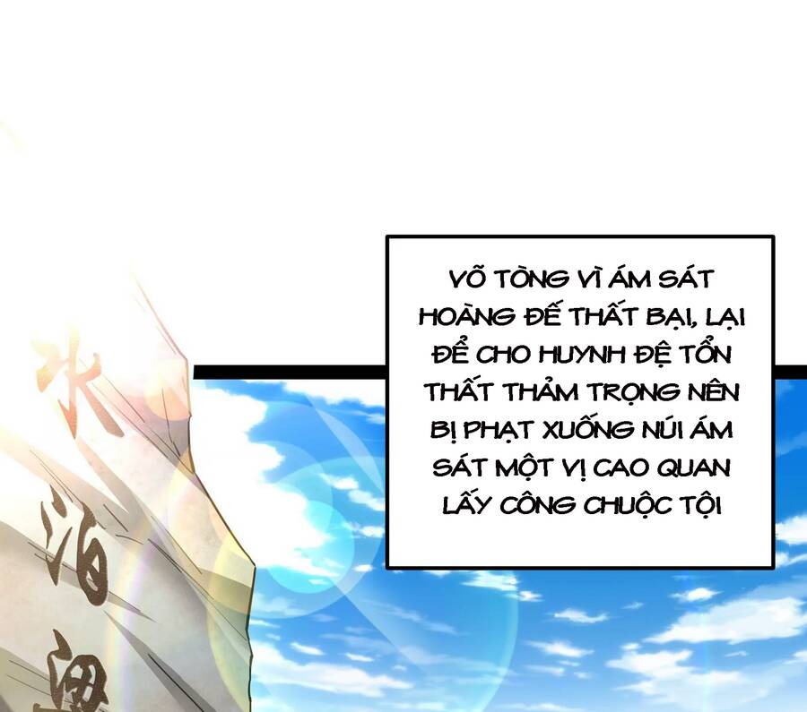Đánh Bại Chư Thiên chapter 56 - Trang 39