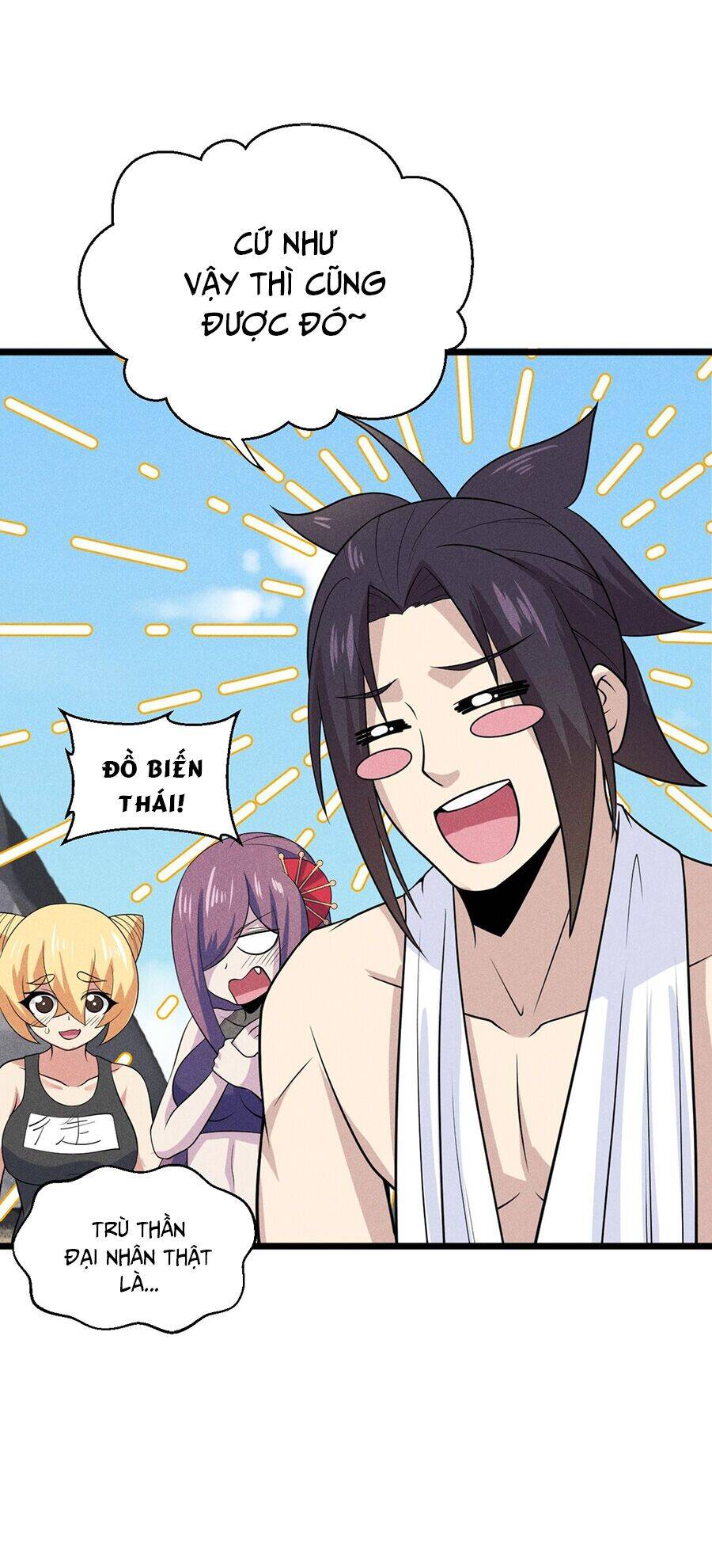 Võ Lâm Đệ Nhất Đầu Bếp chapter 41.1 - Upload bởi truyensieuhay.com