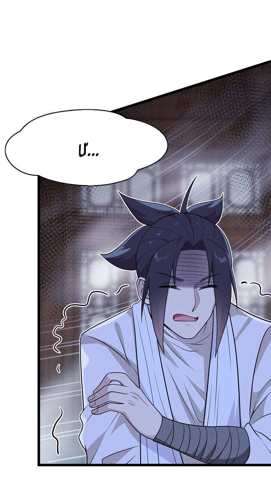 Võ Lâm Đệ Nhất Đầu Bếp chapter 43.1 - Upload bởi truyensieuhay.com