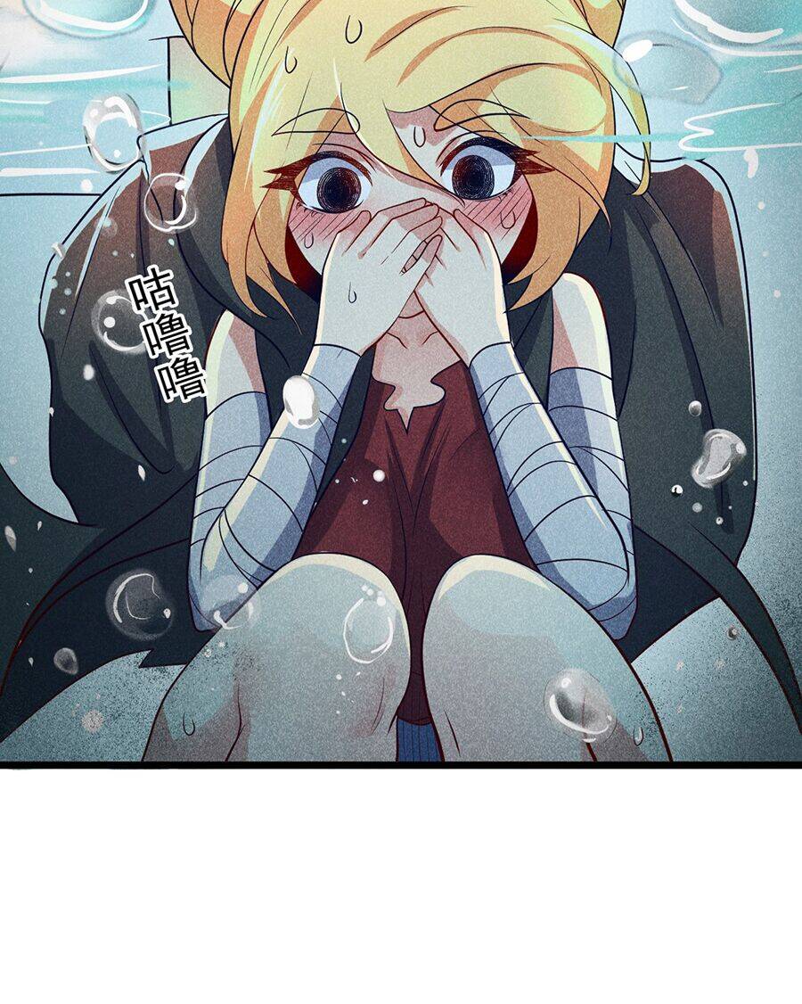 Võ Lâm Đệ Nhất Đầu Bếp chapter 43.2 - Upload bởi truyensieuhay.com