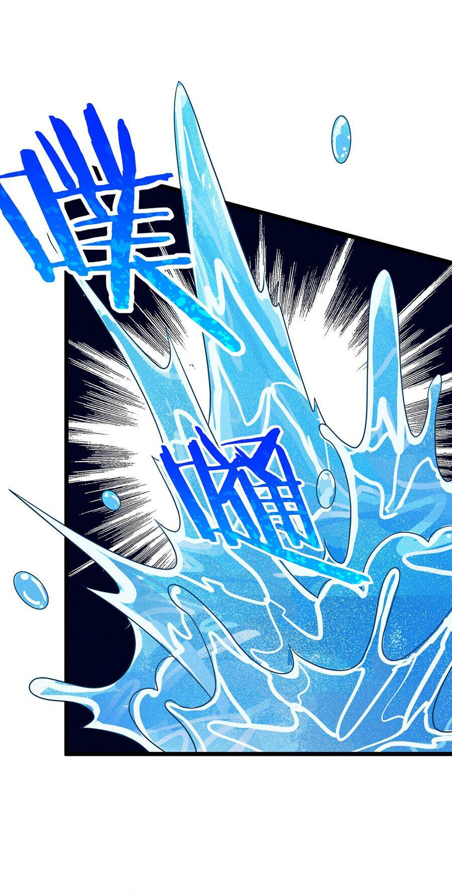 Võ Lâm Đệ Nhất Đầu Bếp chapter 45.1 - Upload bởi truyensieuhay.com