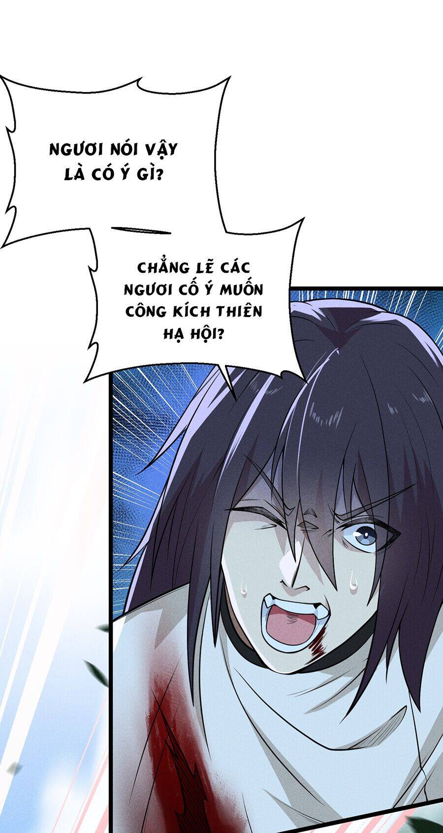 Võ Lâm Đệ Nhất Đầu Bếp chapter 48.1 - Upload bởi truyensieuhay.com