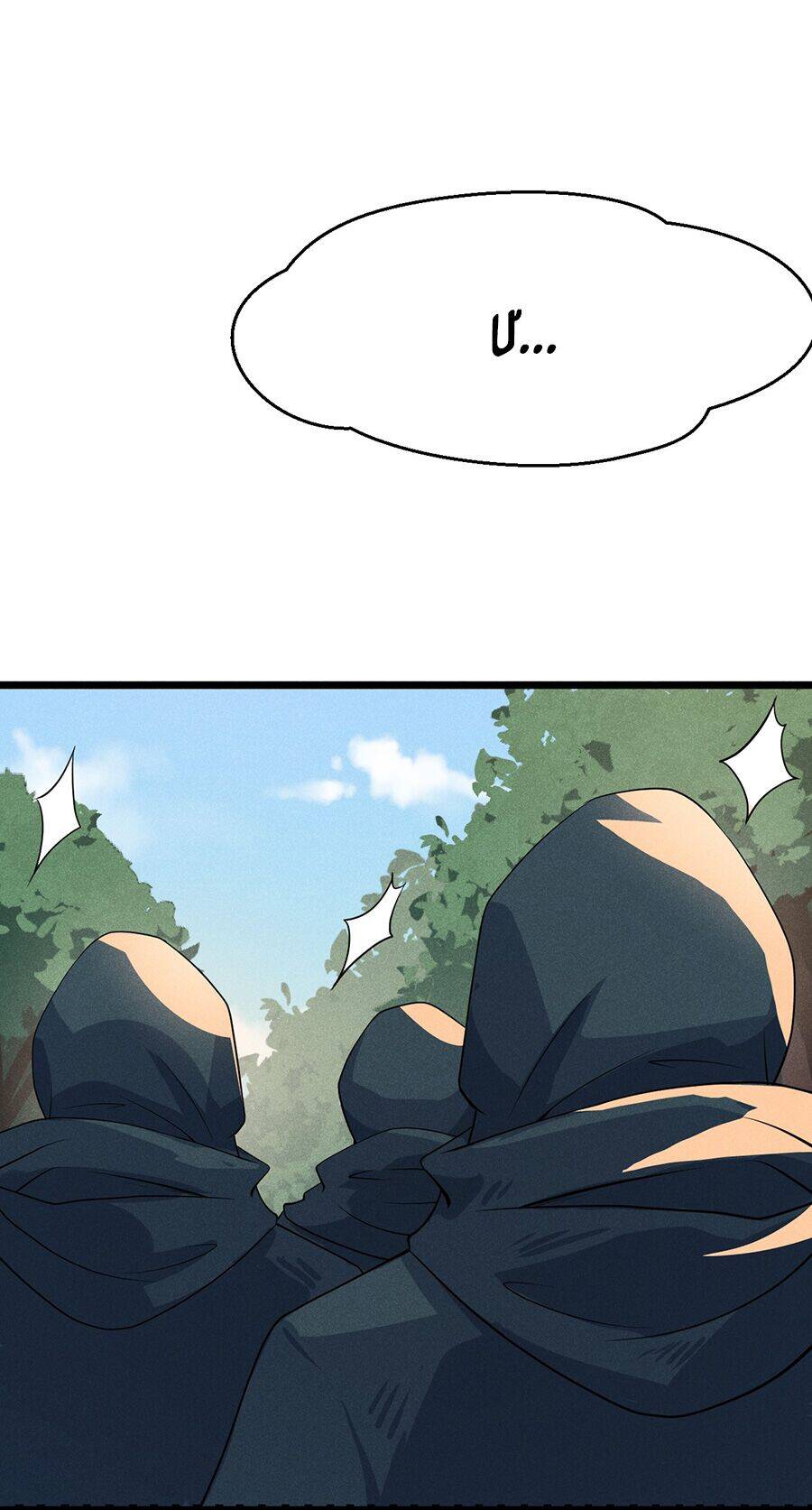 Võ Lâm Đệ Nhất Đầu Bếp chapter 48.2 - Upload bởi truyensieuhay.com
