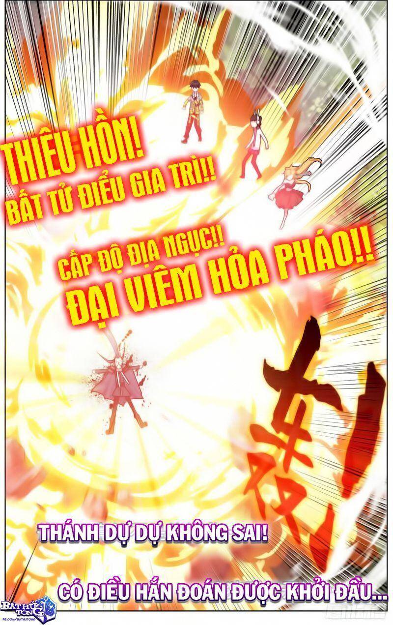 Dị Tộc Trùng Sinh chapter 223 - Upload bởi truyensieuhay.com