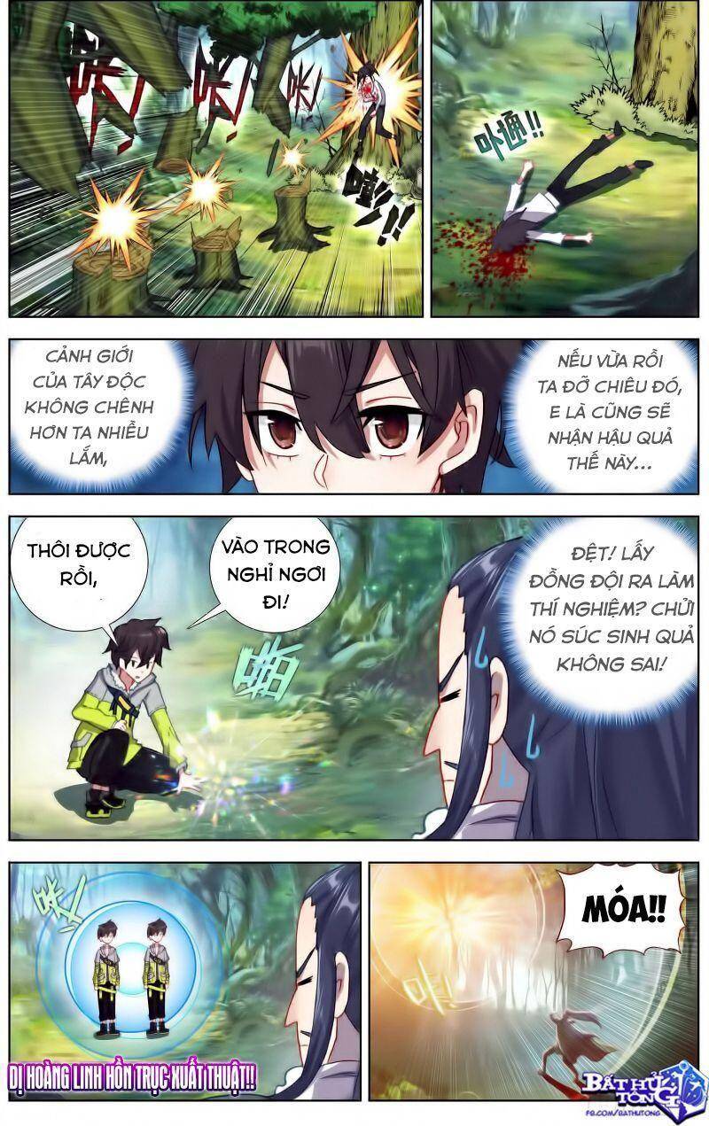 Dị Tộc Trùng Sinh chapter 223 - Upload bởi truyensieuhay.com